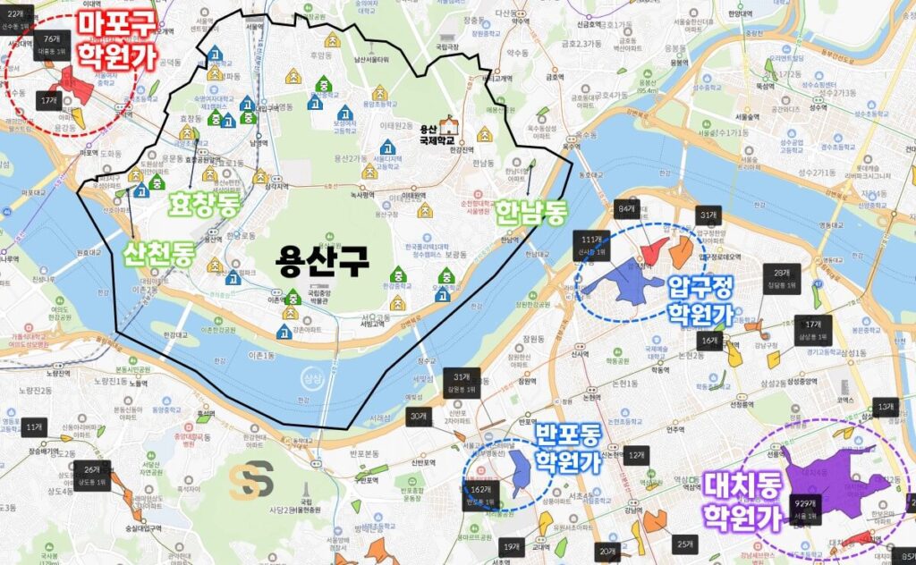 용산구 학원가