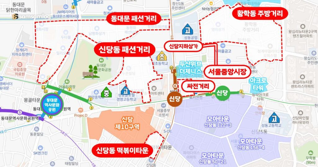 힙당동, 신당동 입지환경 및 상권분석