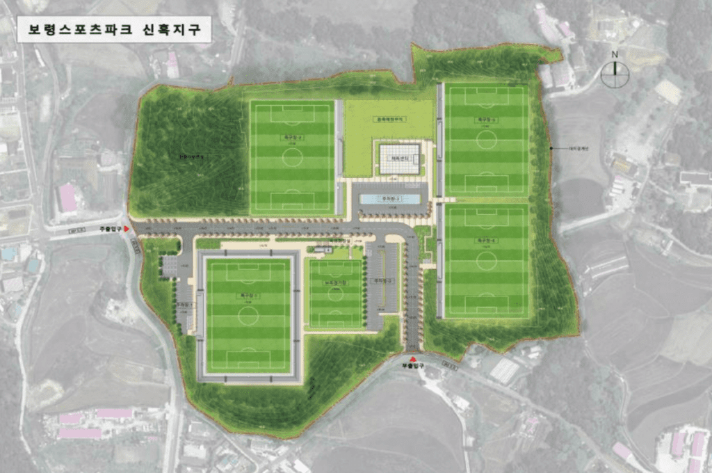 지역개발사업-보령스포츠파크