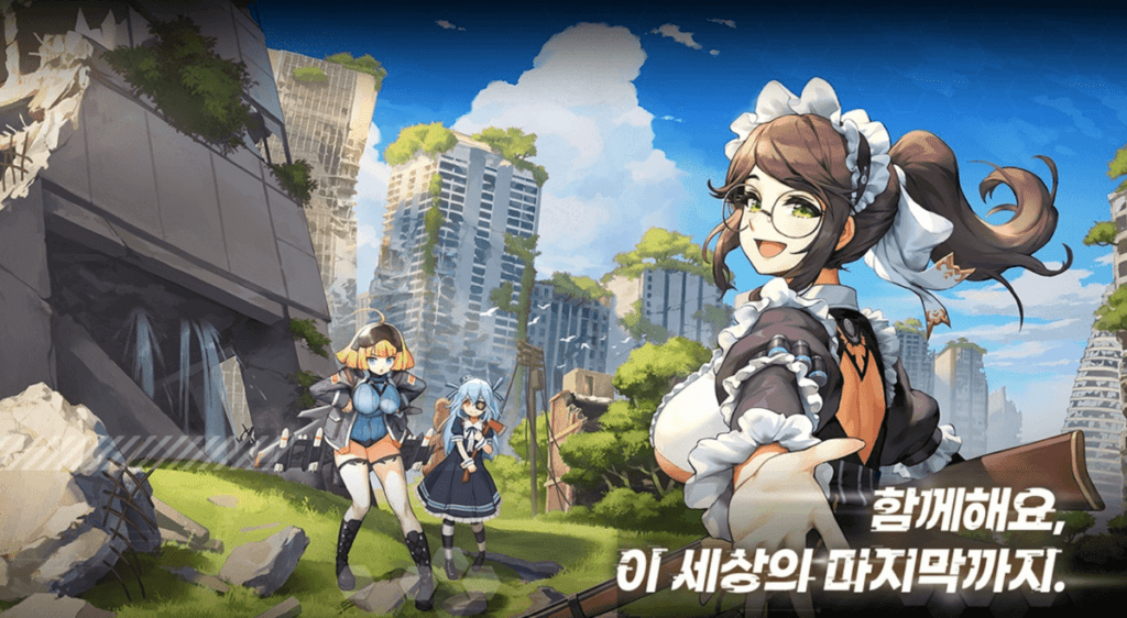 모바일 수집형 RPG 게임-라스트 오리진 